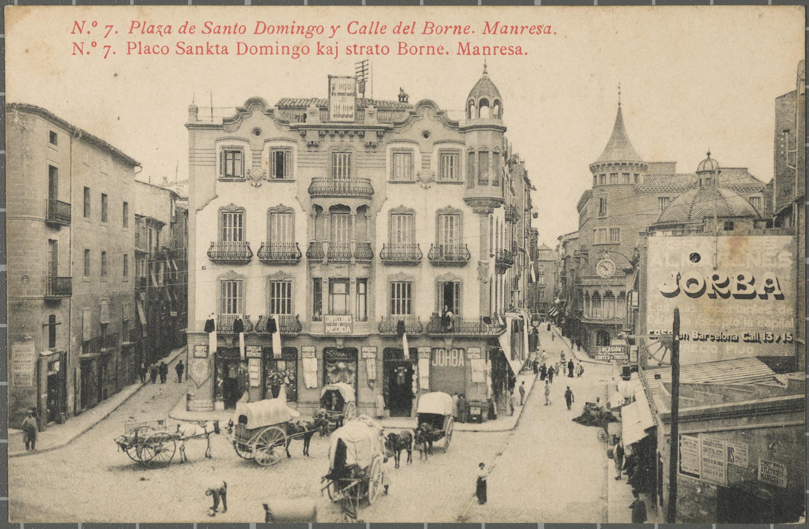 Desconegut, No. 7. Plaza de Santo Domingo y Calle del Borne. Manresa