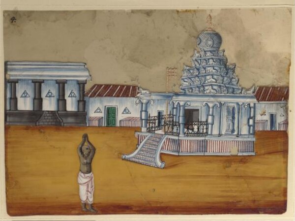 Unknown, One of sixteen paintings of unidentified South Indian temples.