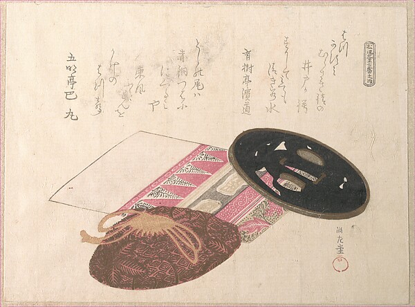 Kubo Shunman, Tsuba (Sword Guard) and Bags