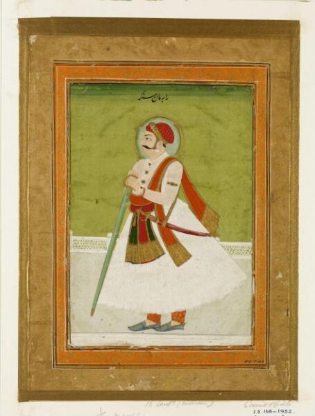 Unknown, Raja Man Singh