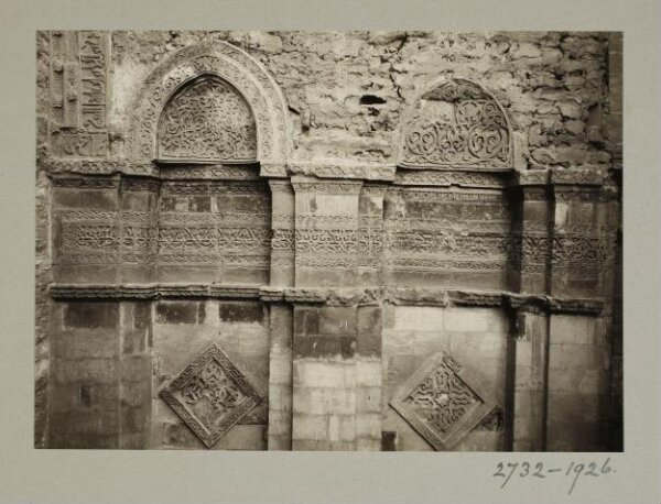 K.A.C. Creswell, Ornament at main entrance at the mosque of al-Hakim, Cairo