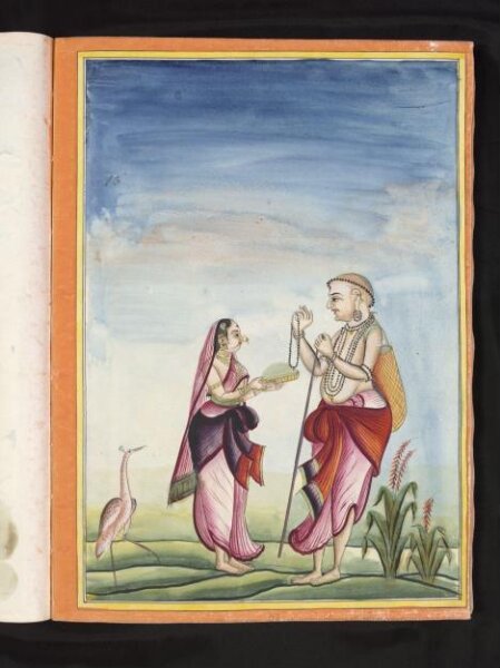 Unknown, A Shaivite mendicant and his wife