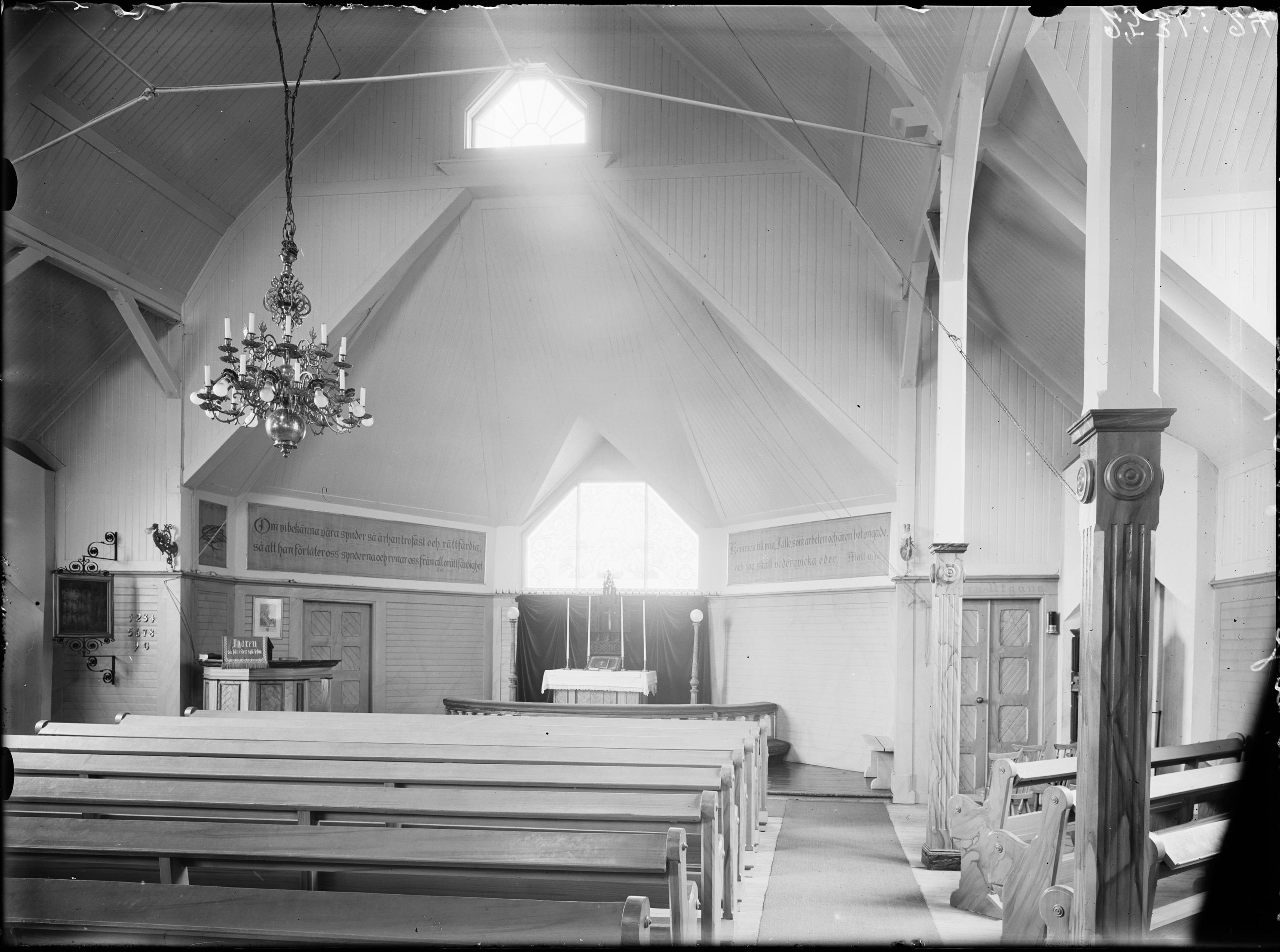 Nils Åzelius, Brännkyrka, Sankt Sigfrids kyrka