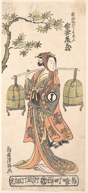Torii Kiyomitsu, The Actor Azuma Tōzō I as a Woman Carrying Two Bird Cages