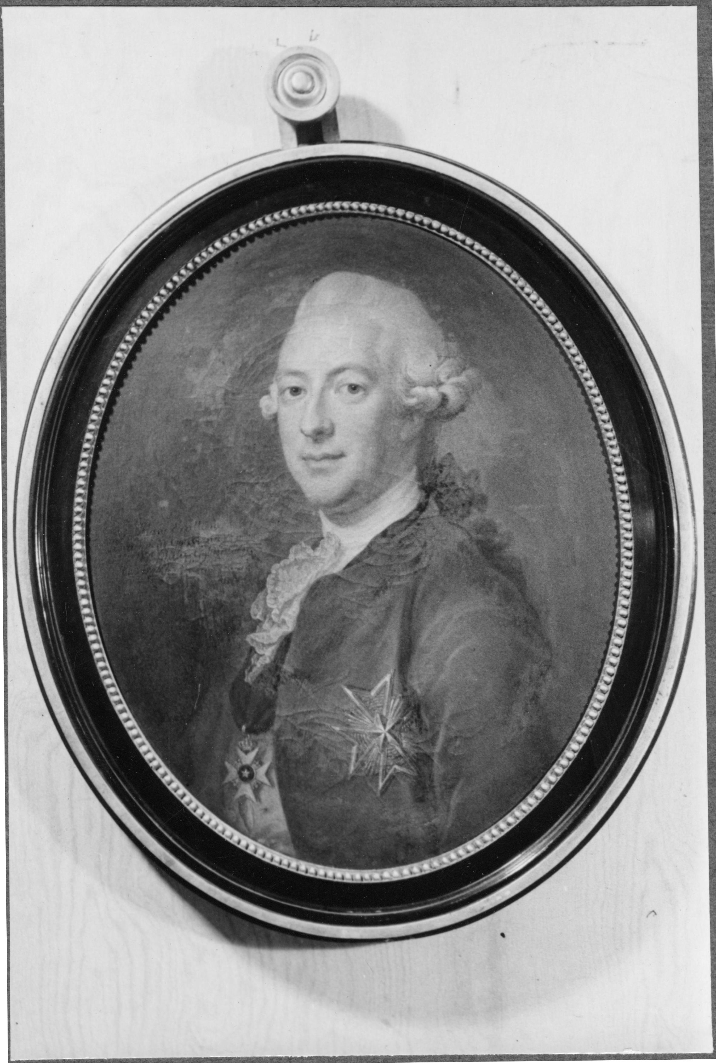 Hjalmar Gustavson, Österåkers kyrka