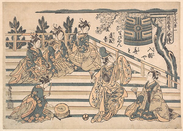 Torii Kiyomitsu, The Curfew at Dōjōji