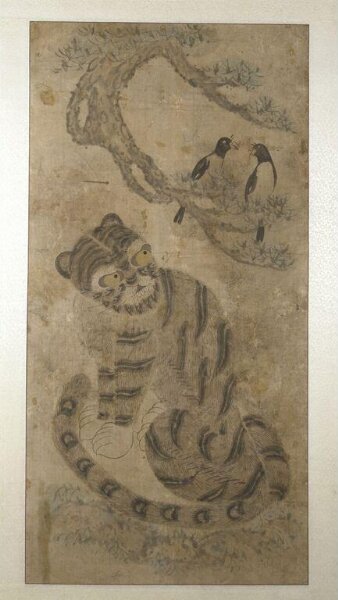 Unknown, Tiger and Magpie