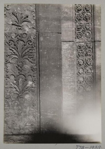 K.A.C. Creswell, Photograph