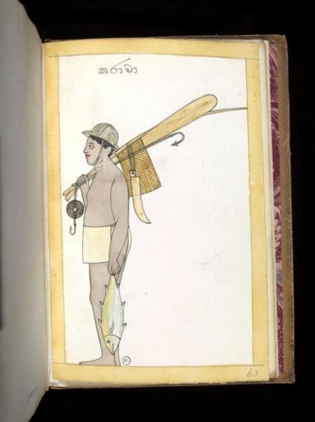 Unknown, One of sixty-three drawings from an Album depicting Sinhalese occupations and castes.