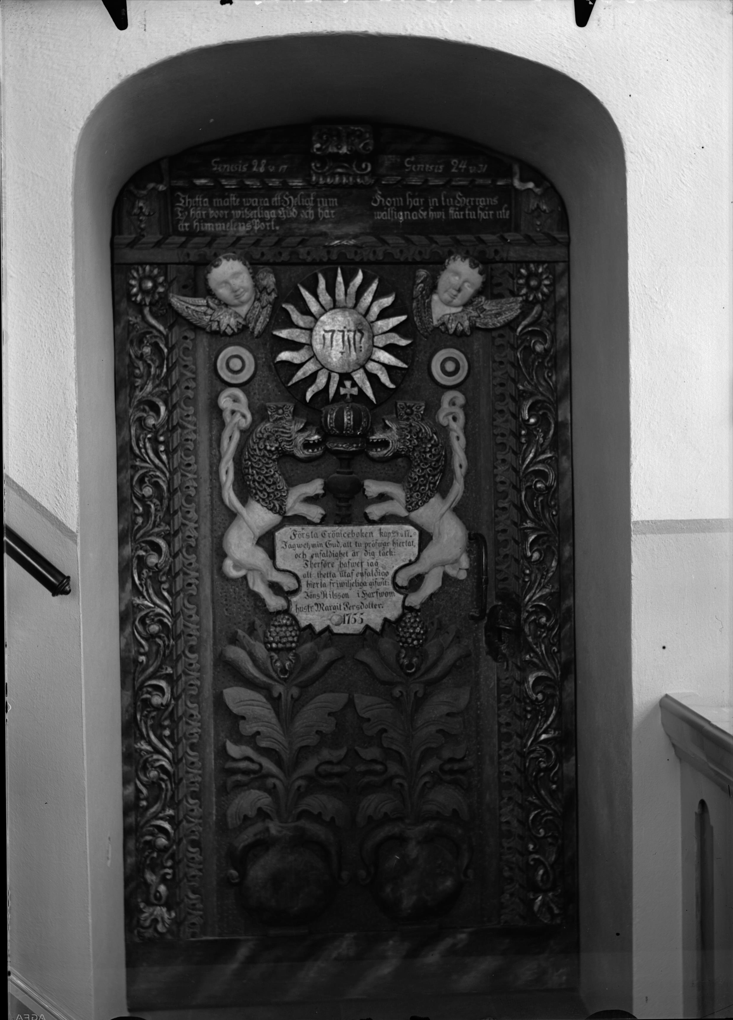 Iwar Anderson, Indals kyrka