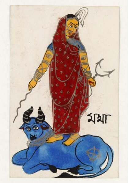 Unknown, Magha