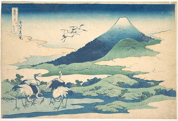 Katsushika Hokusai, Umezawa Manor in Sagami Province (Sōshū Umezawa zai),  from the series Thirty-six Views of Mount Fuji (Fugaku sanjūrokkei)
