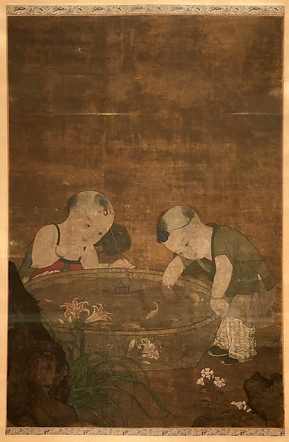 Unidentified, Children Playing
