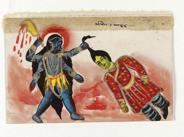 Unknown, Asita and Shataskandha