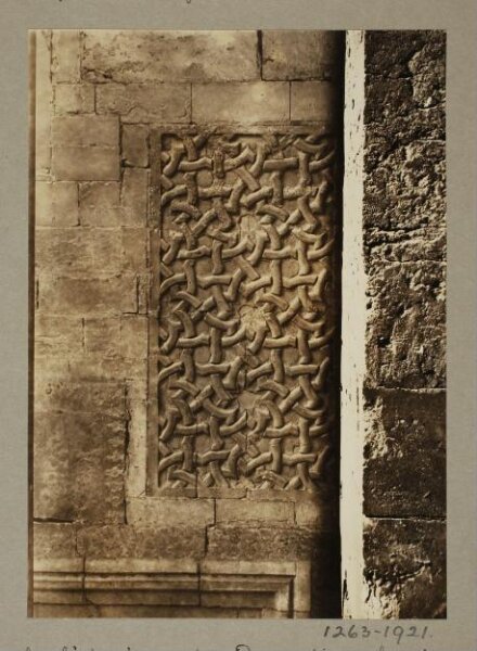K.A.C. Creswell, Decoration of entrance bay at side of window at the bimaristan (hospital) of Mamluk Sultan al-Mu'ayyad Shaykh, Cairo