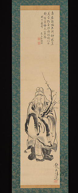 Ike no Taiga, Tenjin Travelling to China