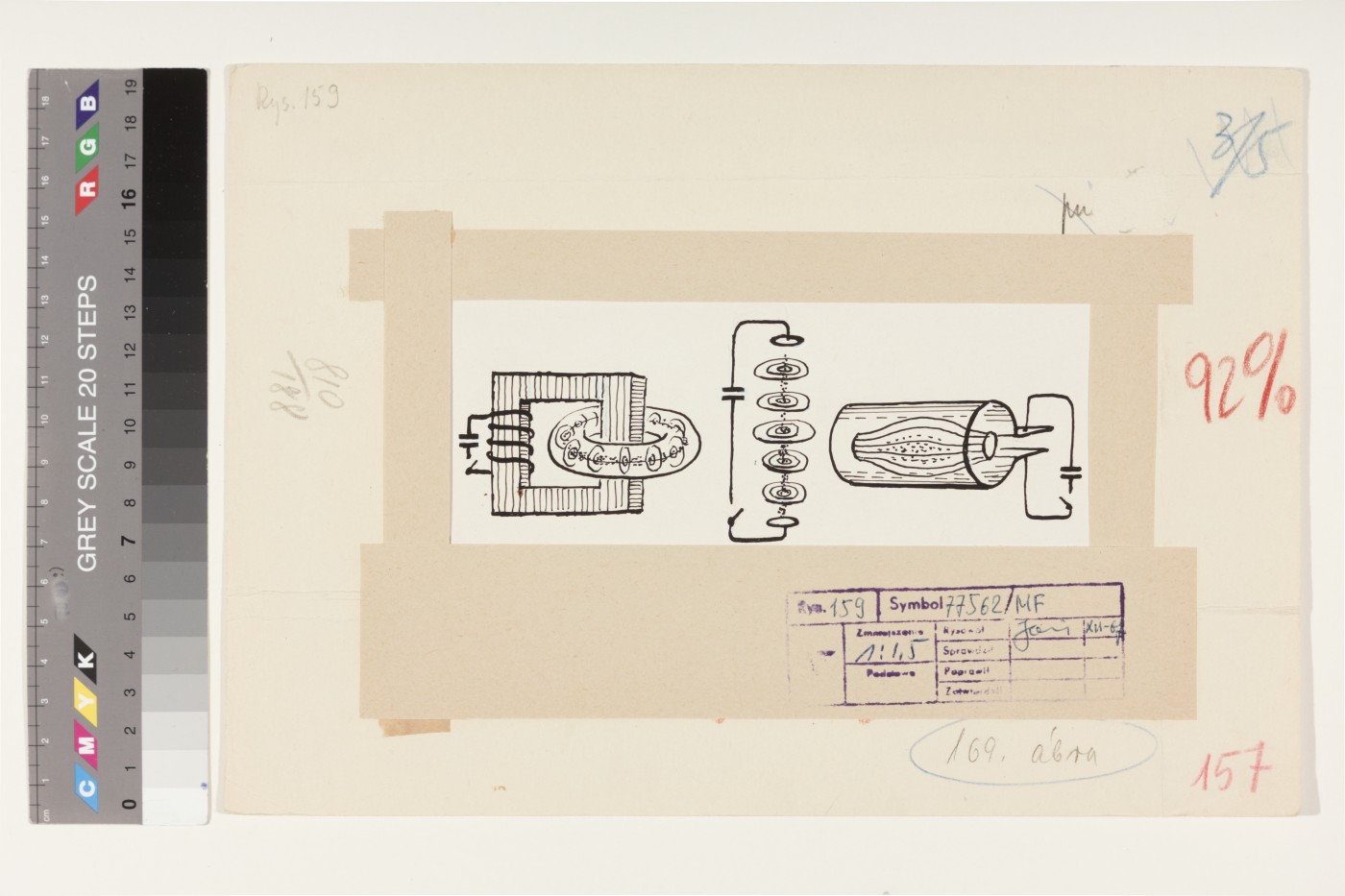 Ülo (autor) Sooster, Illustration of Viktor Trostnikov’s book “Physics: Close and Far”