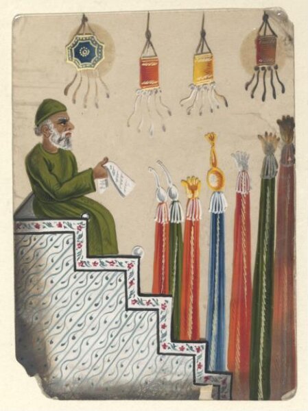 Unknown, One of forty paintings illustrating modes of transport, occupations, entertainers, ascetics and Muharram subjects.