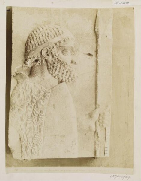 Unknown, Bas-relief of a warrior, Louvre, Paris