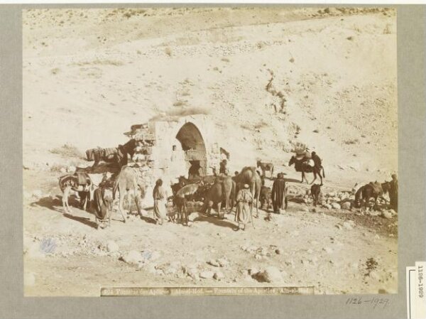 anonymous, Photograph