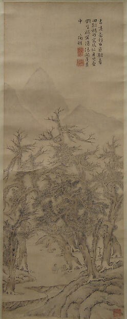 Unidentified artist, Scholar Seated in Grove