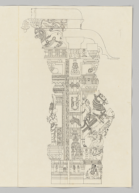 Unidentified, Subramanya