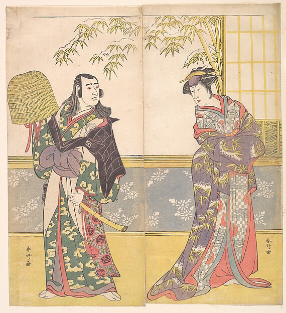 Katsukawa Shunkō, Kabuki Actors Sawamura Sōjūrō III and Sanogawa Ichimatsu III in "A Courtesan’s Mirror for the Eastern Provinces" (Keisei Azuma kagami)