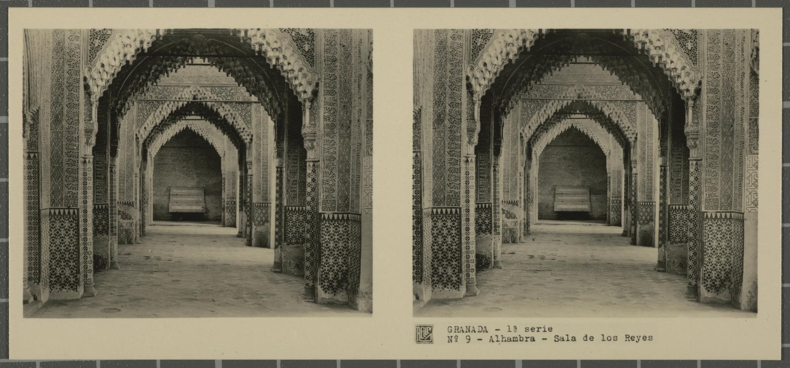 Desconegut, Granada