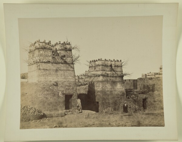 Unknown, [Upper Egypt]