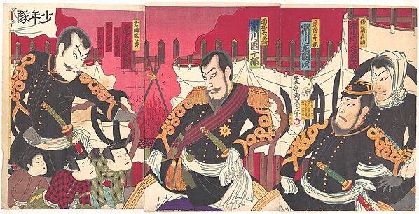Toyohara Kunichika, Ichikawa Kodanji as Seppu Shinsuke, Ichikawa Sadanji as Kishino Toshiaki, Ichikawa Danjūrō as Saijō Takamori, Onoe Kikugorō as Kurata Shinpachirō, Nakamura Chūtarō as Shōtarō, Onoe Kikunosuke as Magoichi, and Ichikawa Kōsaku as Tokumaru in the play Okige no kumo harau asa gochi