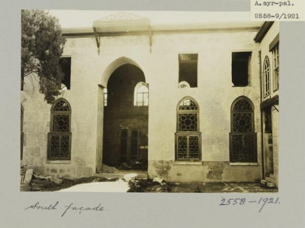 K.A.C. Creswell, Courtyard of the Madrasa al-‘Adiliyya, Damascus