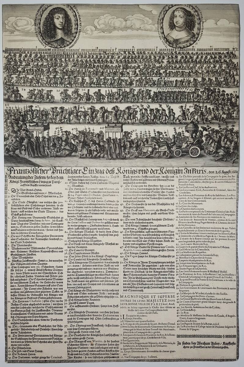 Anonym, Feierlicher Einzug des Königs Ludwig XIV. von Frankreich und seiner Gemahlin Maria Teresa in Paris am am 26. August 1660