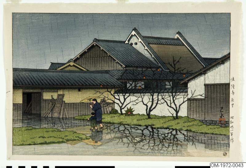 Kawase Hasui, Träsnitt, Grafik, Bildkonst, Print, Woodblock, Woodcut