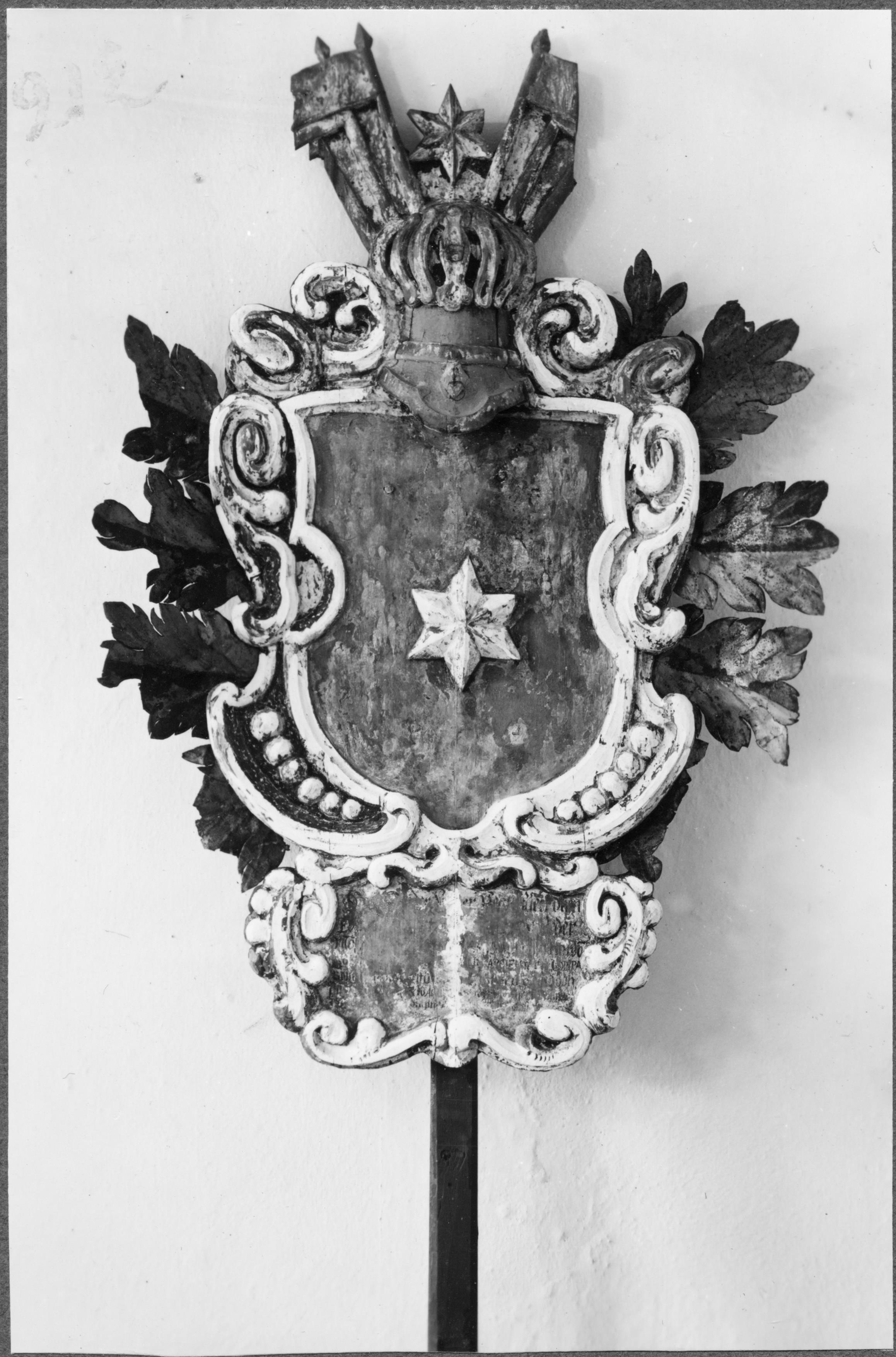 Sven Wahlgren, Kärda kyrka
