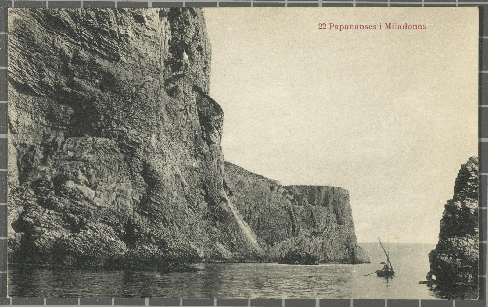Josep Esquirol Pérez, 22 Papananses i Miladonas