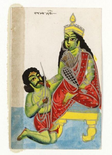 Unknown, Devi as Bagala