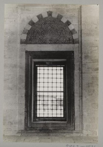 K.A.C. Creswell, Photograph