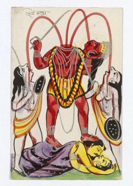 Unknown, Devi as Chhinnamastaka