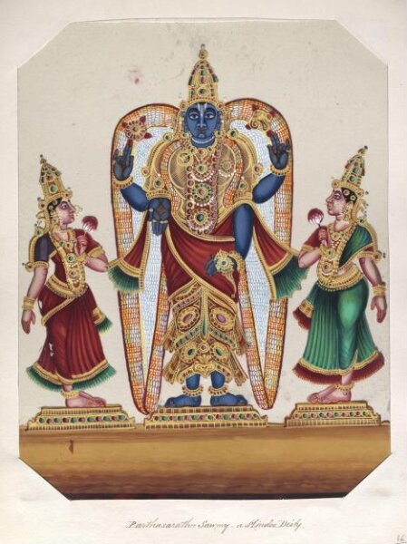 Unknown, One of twenty mica paintings depicting Hindu deities and festival processions with decorated cars.