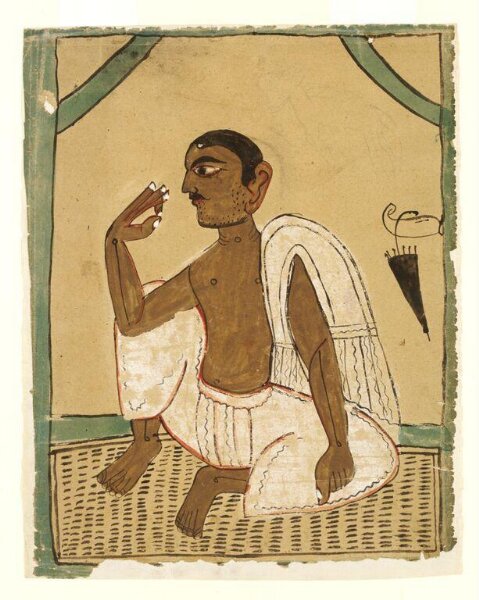 Unknown, Painting