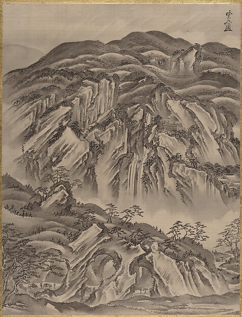 Kawanabe Kyōsai 河鍋暁斎, Rocky Landscape