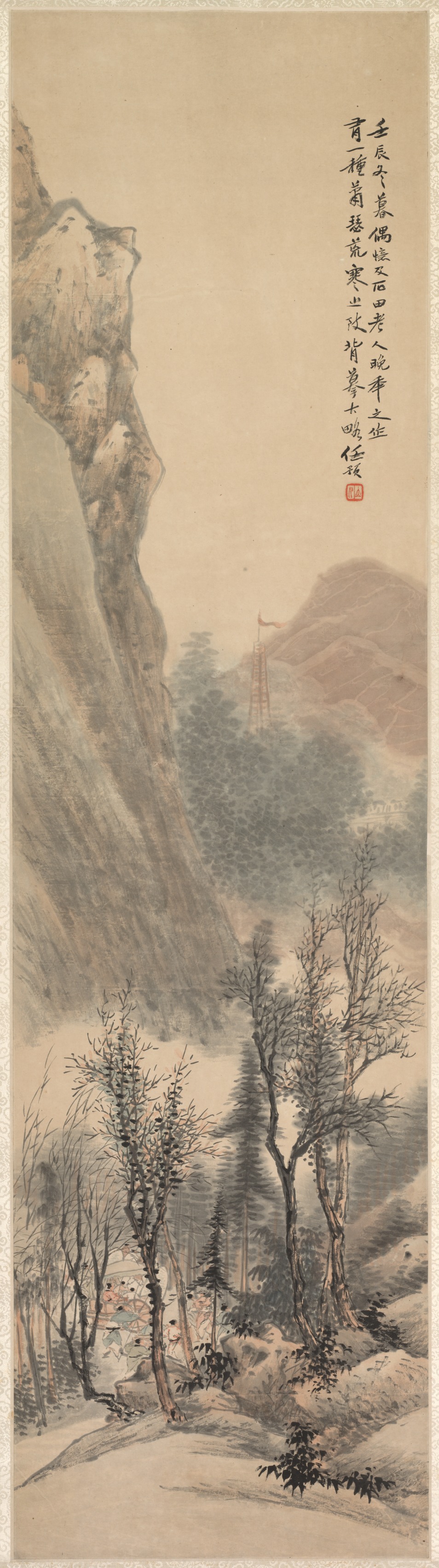Ren Yu, Landscape