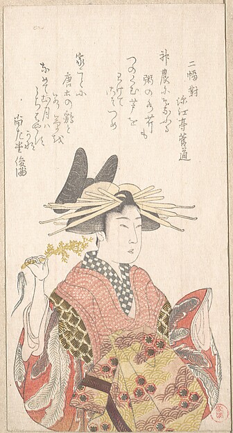 Kubo Shunman, Courtesan with Branch of Seri