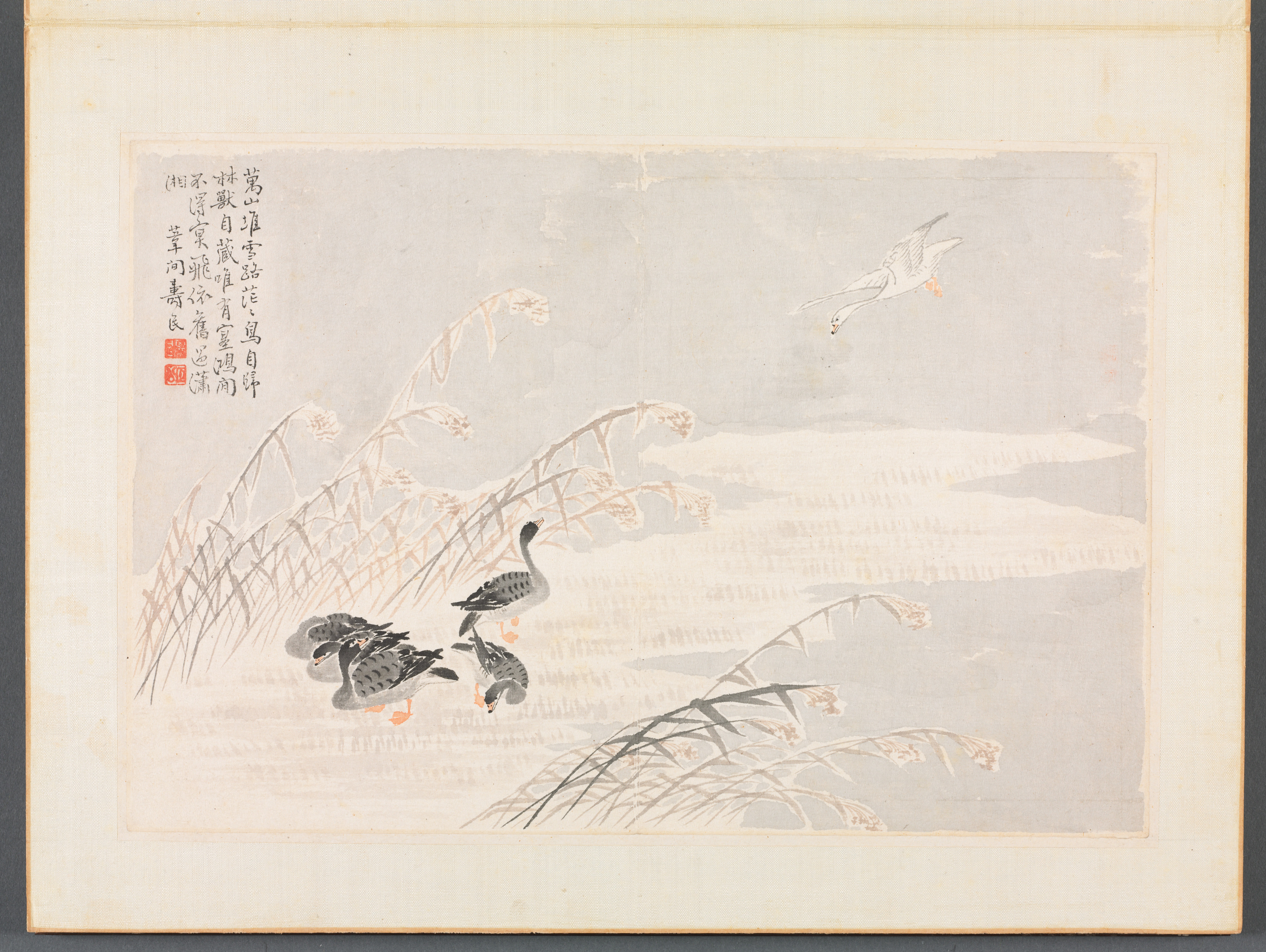 Bian Shoumin, Album of Calligraphy and Paintings