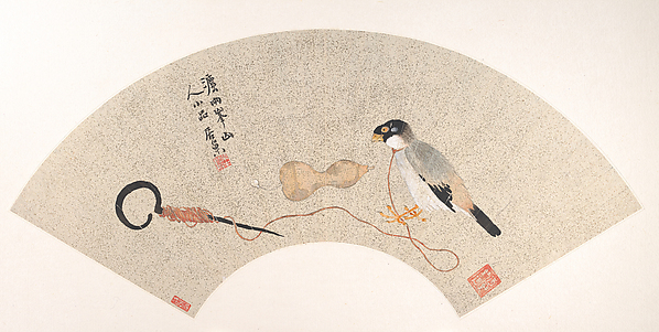 Ju Chao, Bird