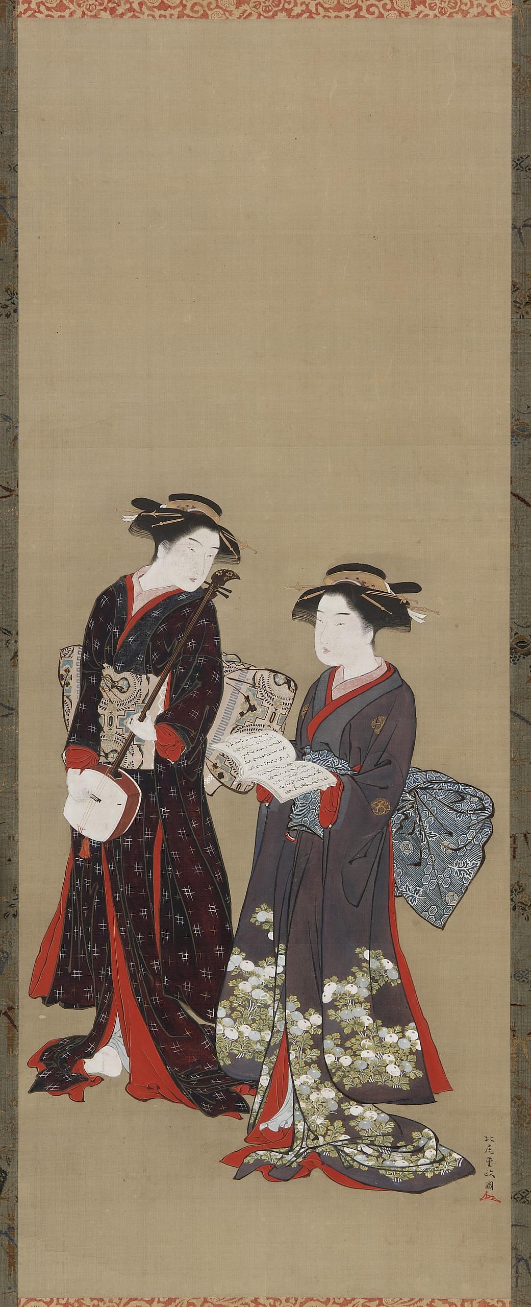 Kitao Shigemasa, Two girls standing, one holding an open book
