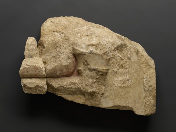 Unknown, Fragment of a Relief