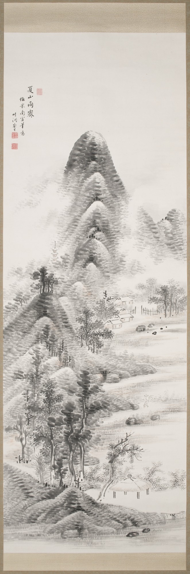 Chikutō Nakabayashi, Summer Mountains After Rain