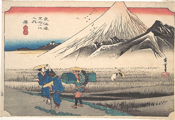 Utagawa Hiroshige, Hara: Mount Fuji in the Morning (Hara, Asa no Fuji), from the series Fifty-Three Stations of the Tōkaidō Road (Tōkaidō gojūsan tsugi), also known as the First Tōkaidō or Great Tōkaidō