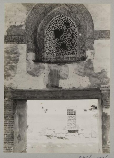 K.A.C. Creswell, Window grille in the mosque of Ahmad ibn Tulun, Cairo